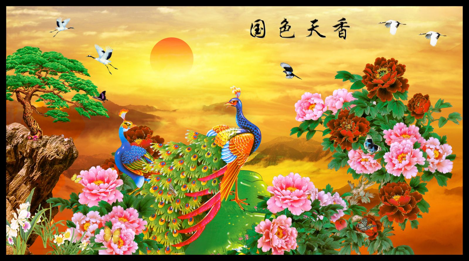 mệnh hỏa hợp tranh gì